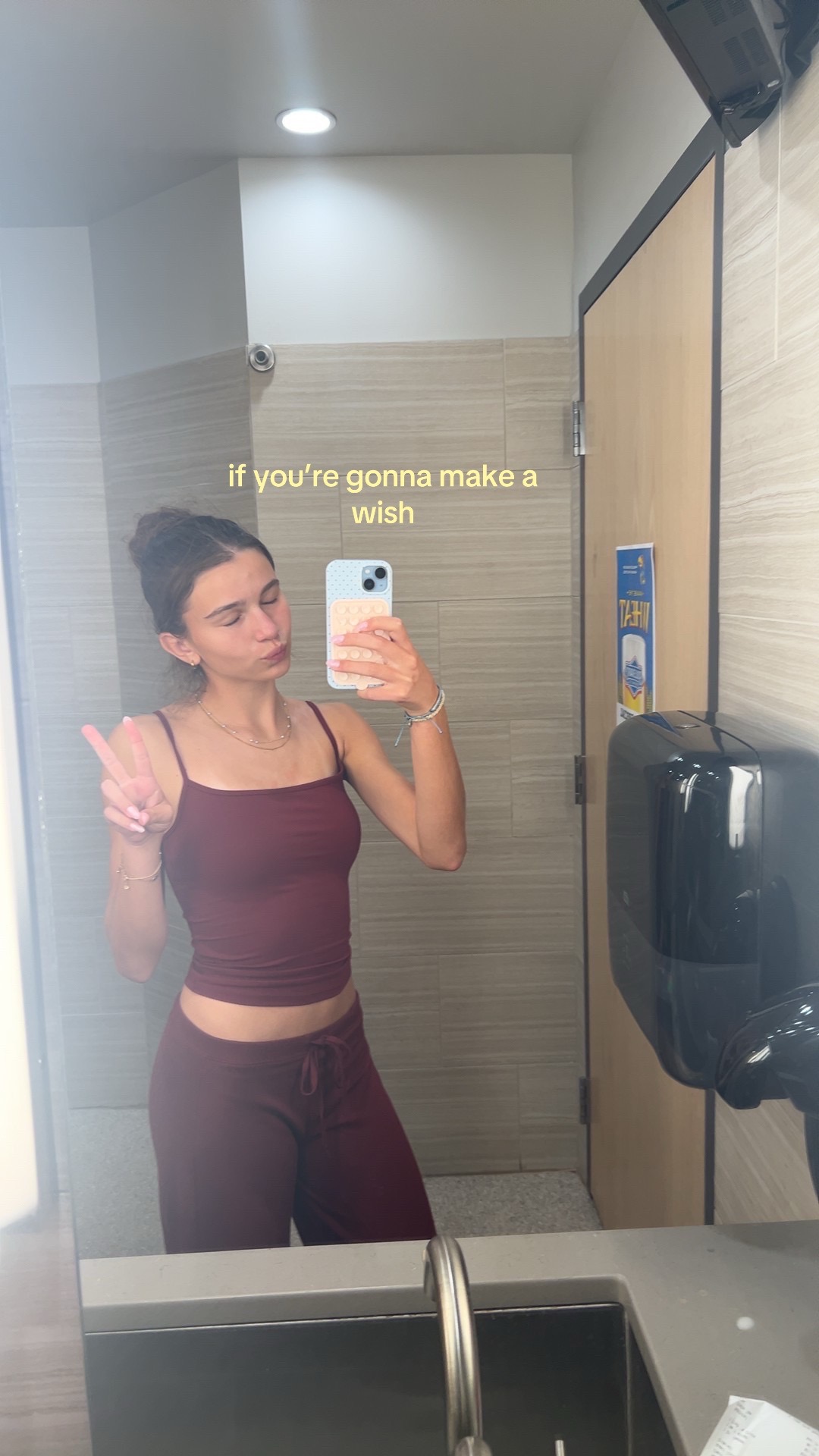 @🫢