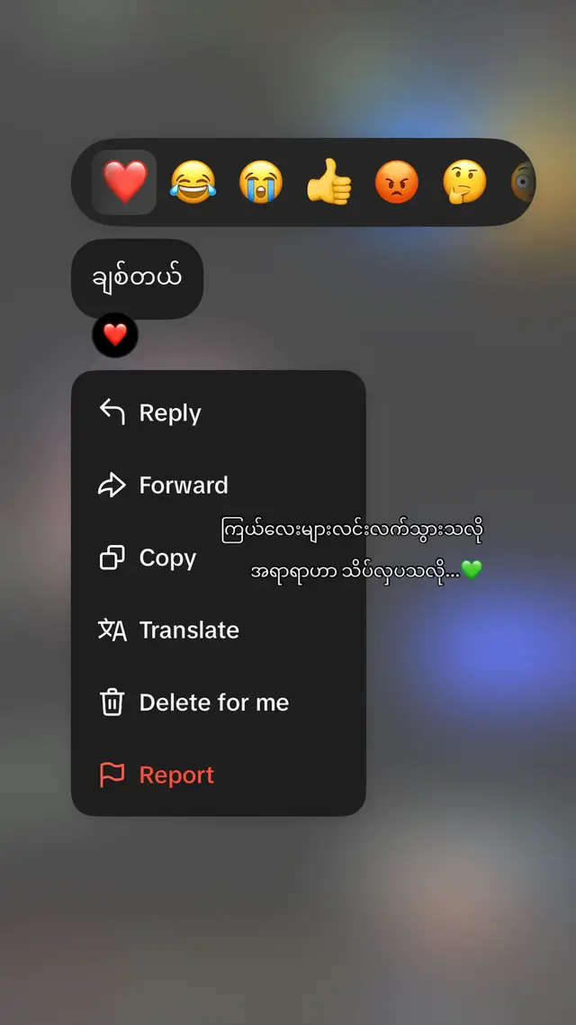 @Z