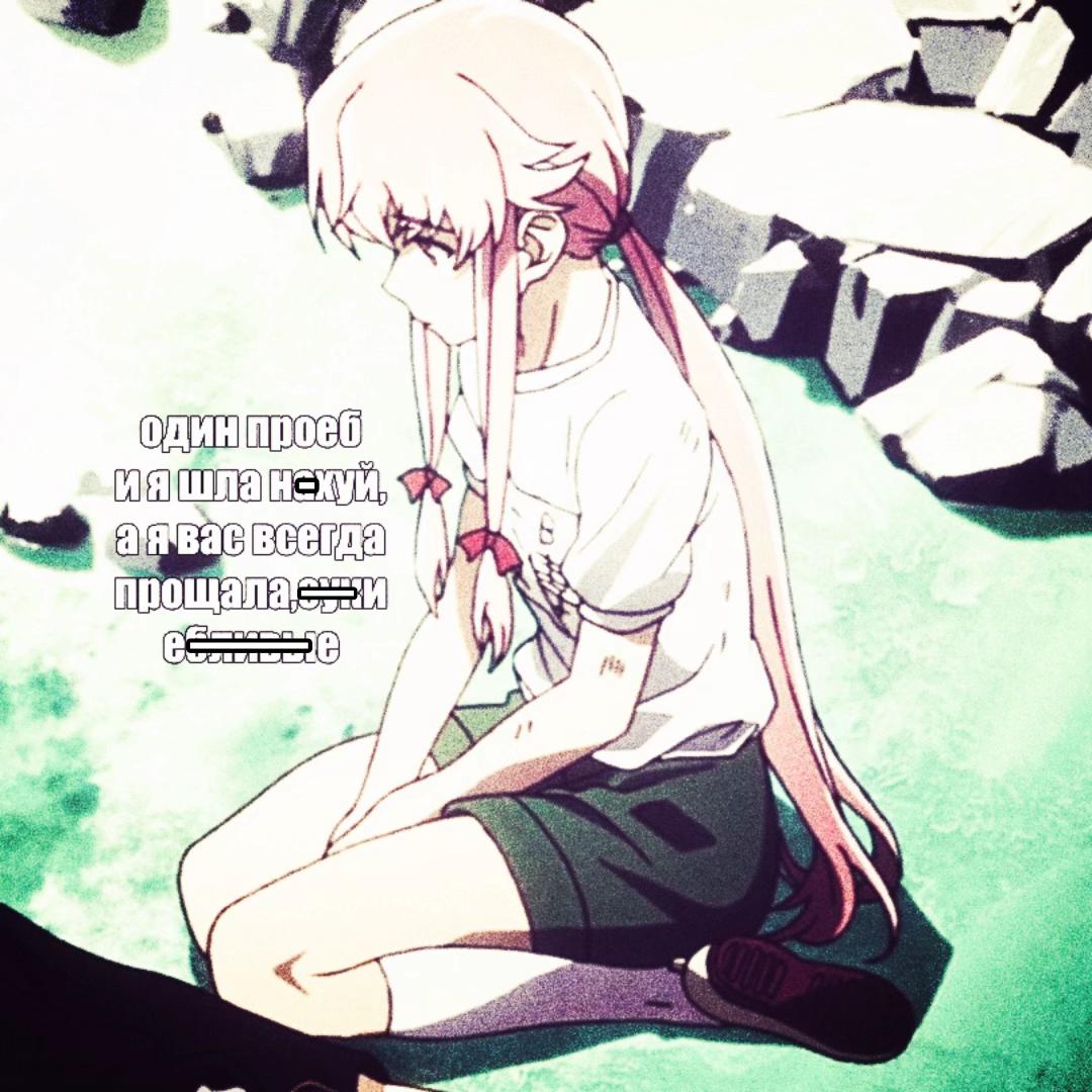 @᥅ì₦ꪮ§ꫝᛕ₳ 一緒