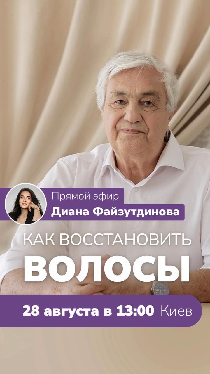 @eduard.gulyaev