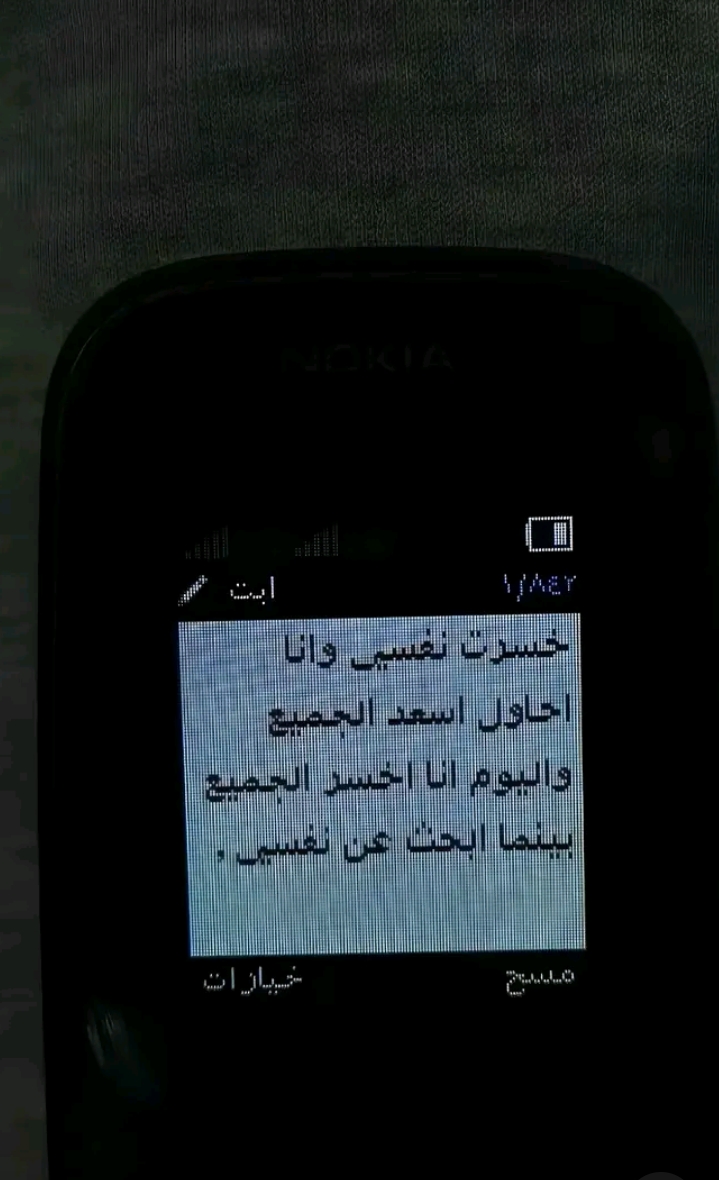 @Eng: issa mohamed ๐ท๐ปโ๏ธ๐ฎ๐น