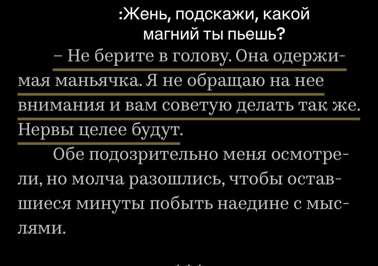 @📚💕