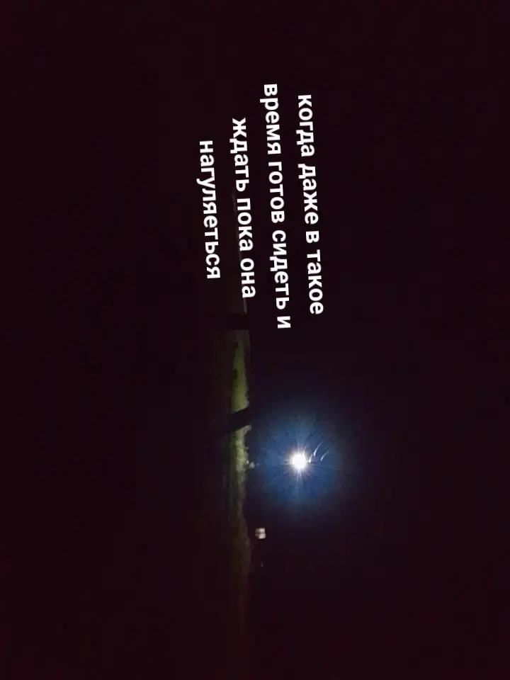 @мой номер 245