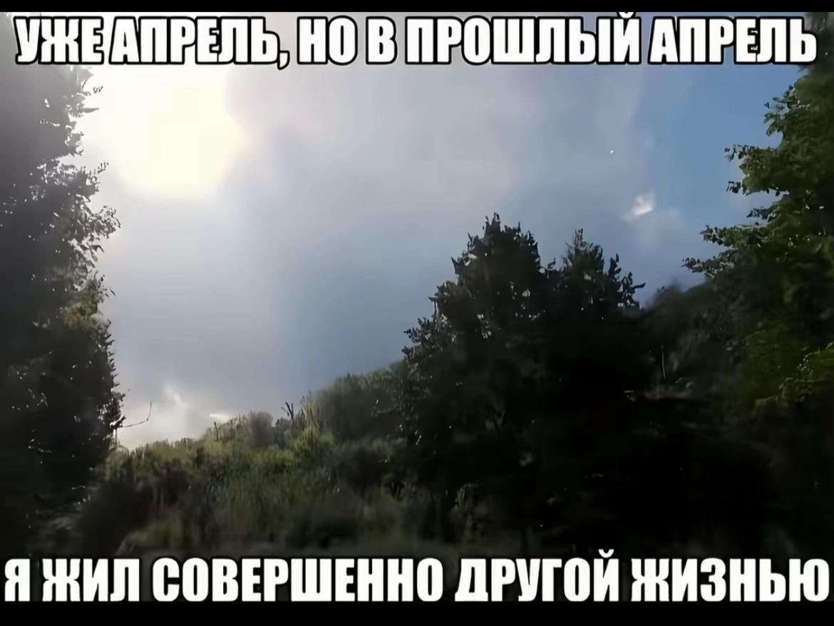 @Одзи