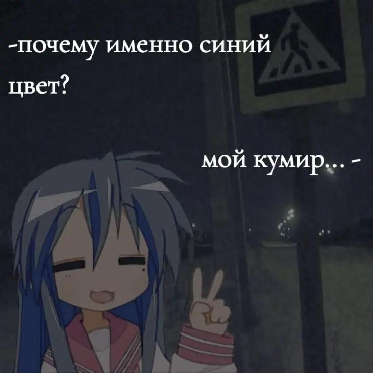 @девка