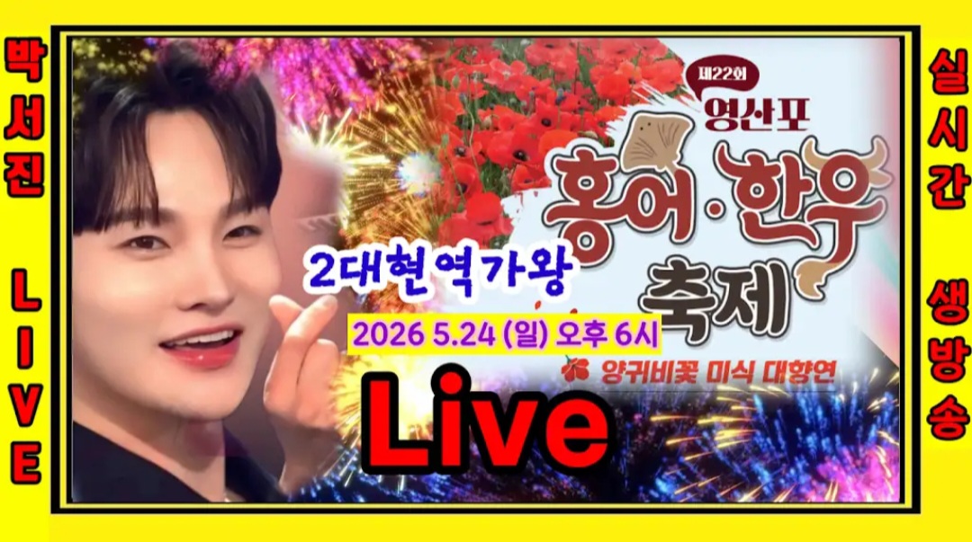 @절대적깜찍이(아산)