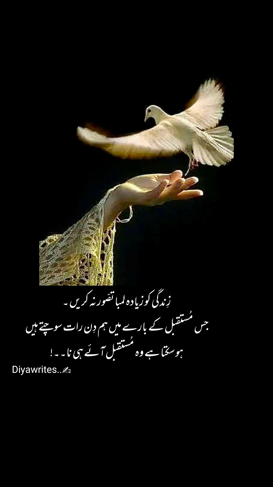 @꧁༒☬🌹💫 𝓐𝓻𝓫𝓪𝔃 𝓫𝓪𝓭𝓼☬༒꧂