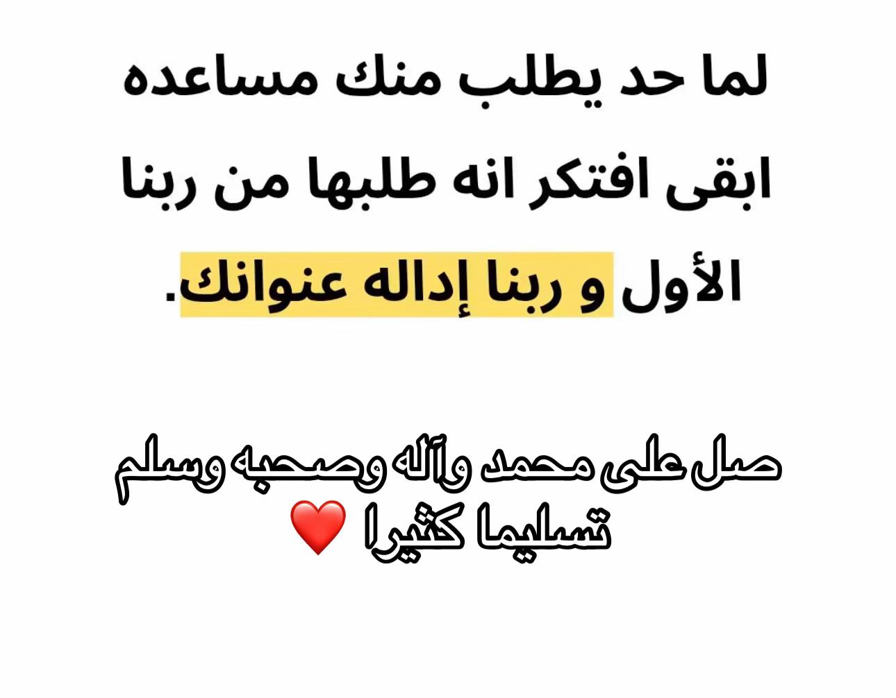 @sedral47