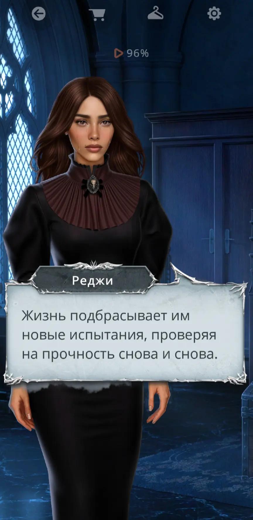@Anastasia