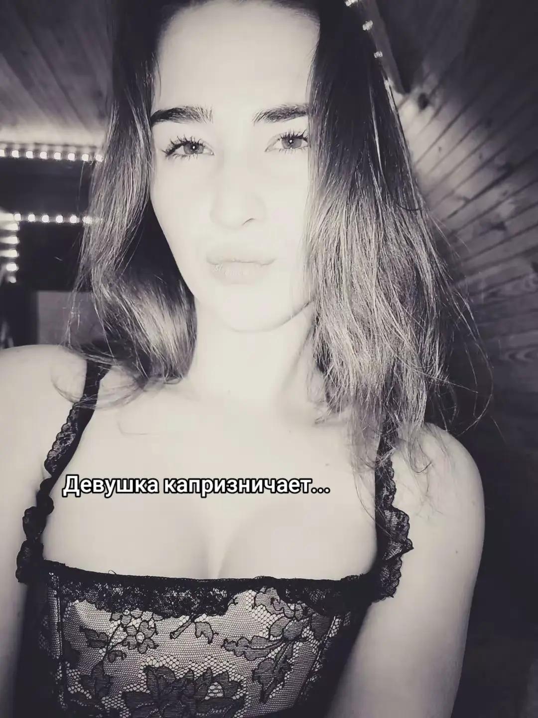 @Дарёна — дарованная Богом 🕊