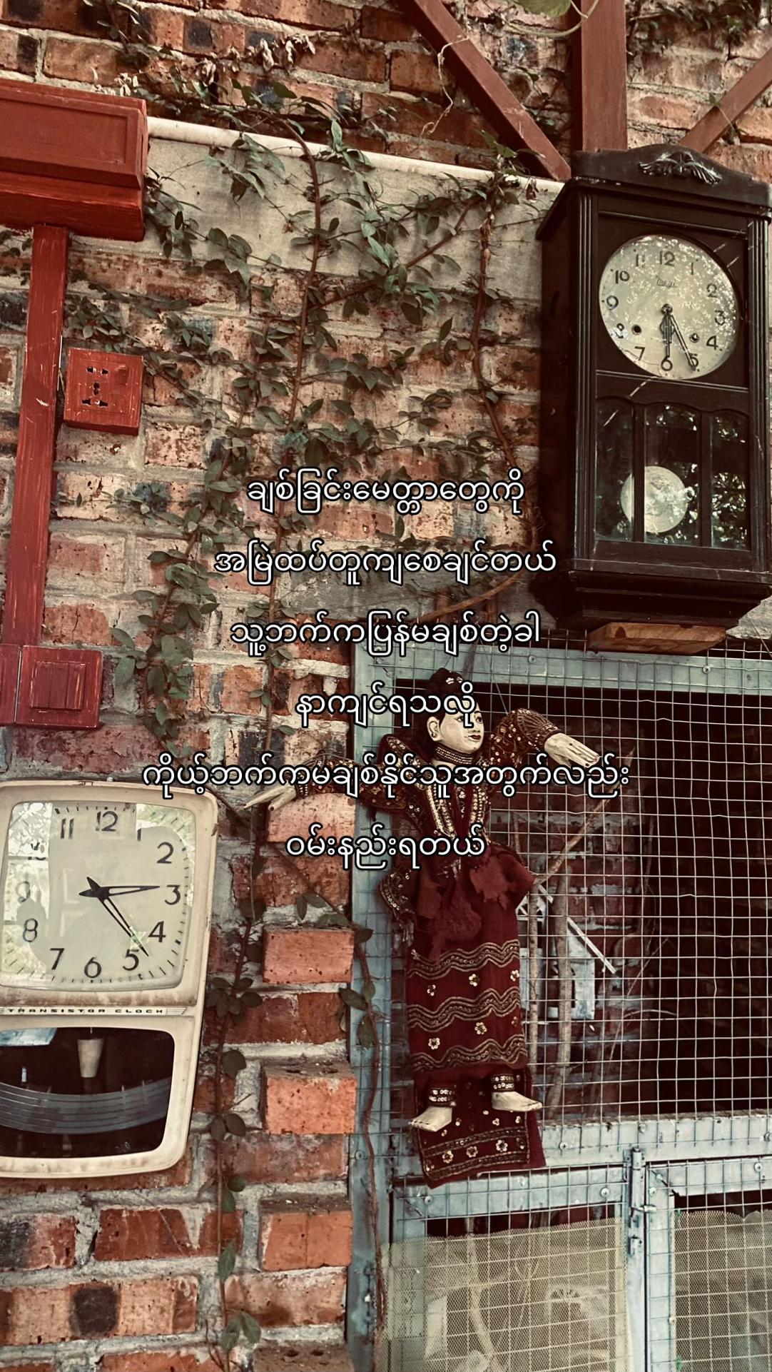 @1