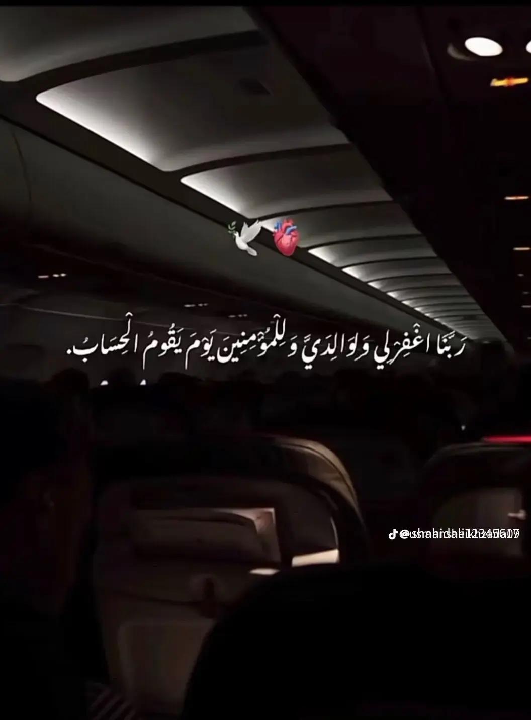 @👑👑سید گیلانی 💛💛