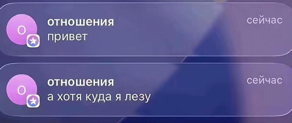 @просто ника