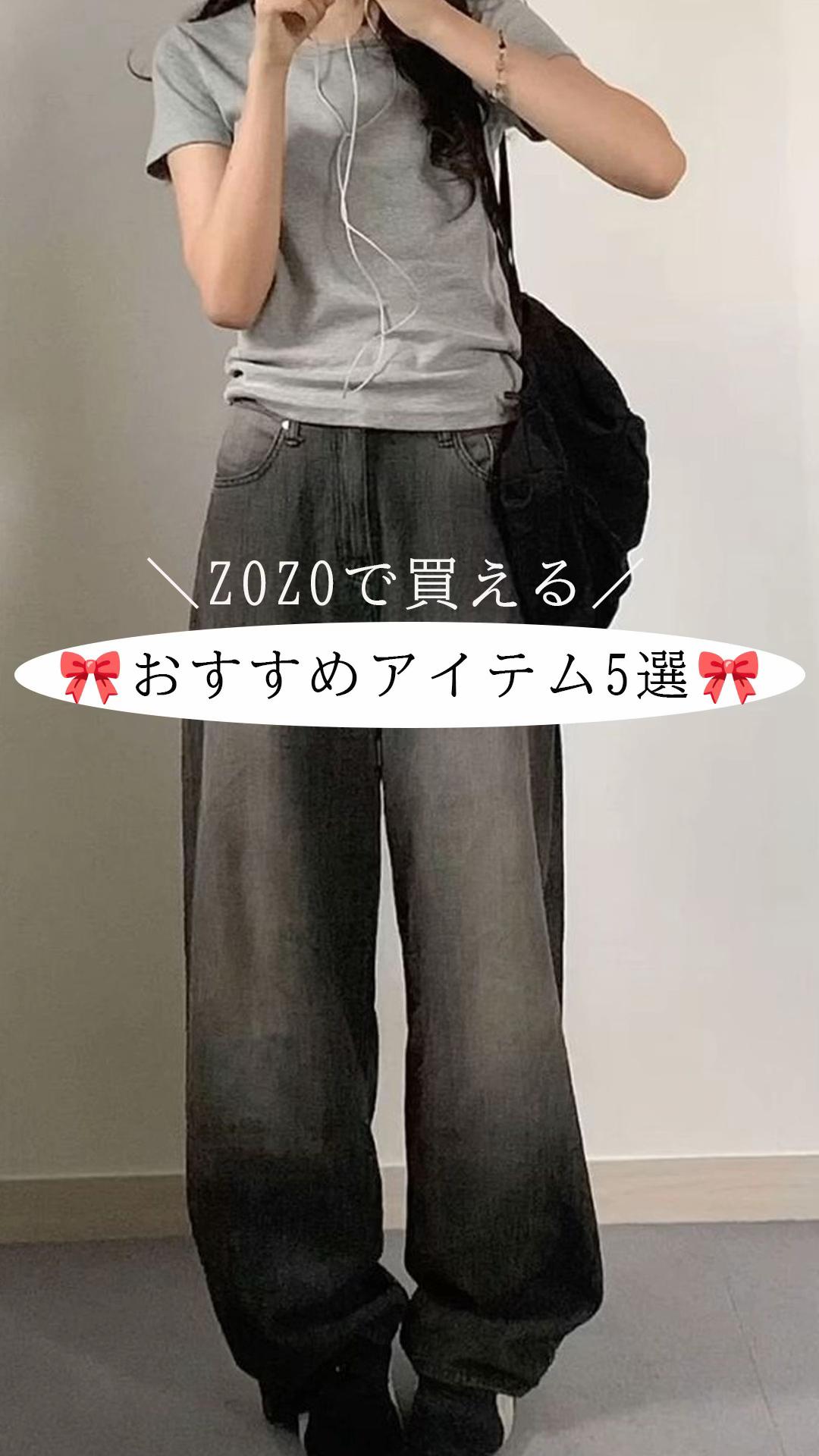 @ぬいぬい