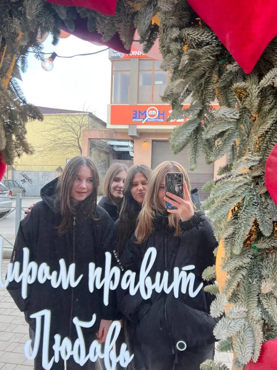 @Dilyakkk