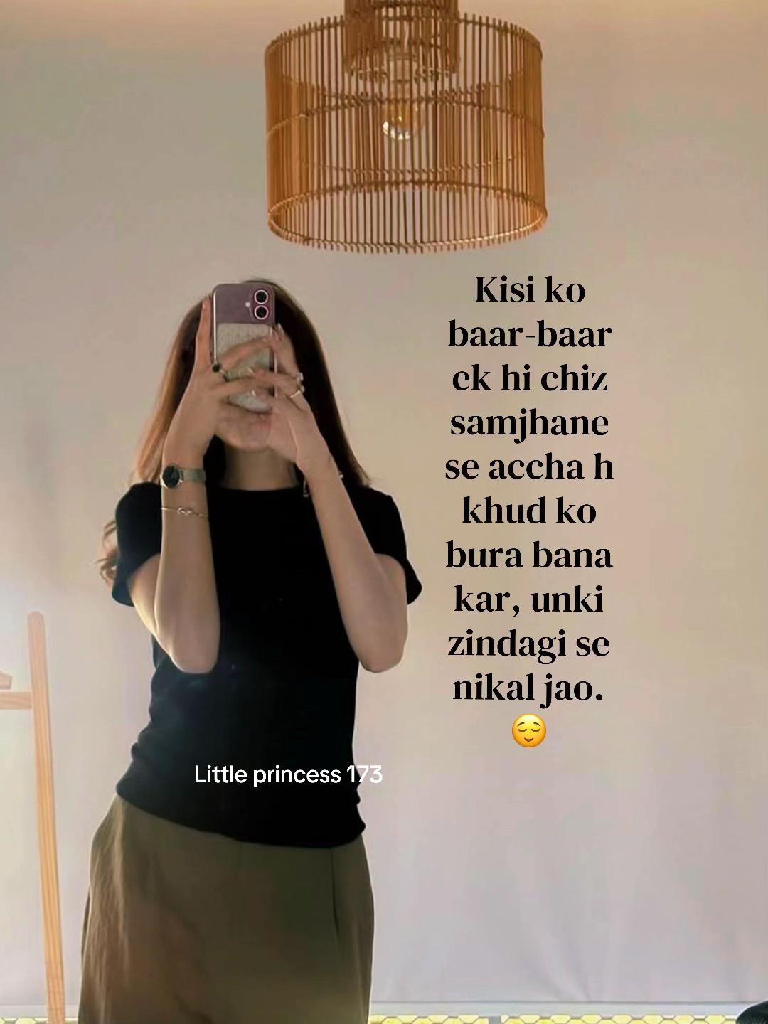 @𓆩♡𓆪