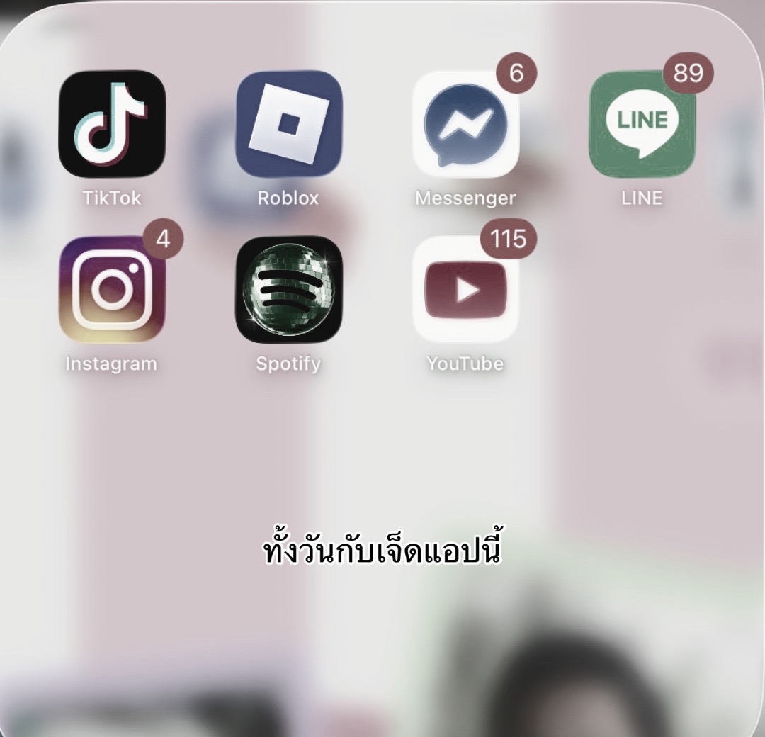 @อ.ไอซ์🐶🤏🏻(1.5k)