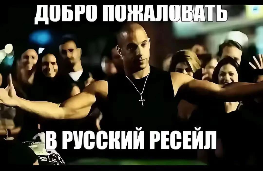 @Просто Семен 2018
