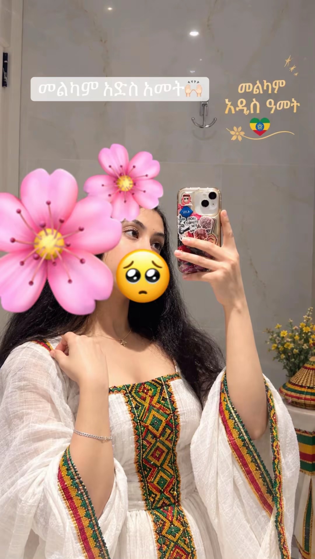 @ትንሿ💃[Hilda]