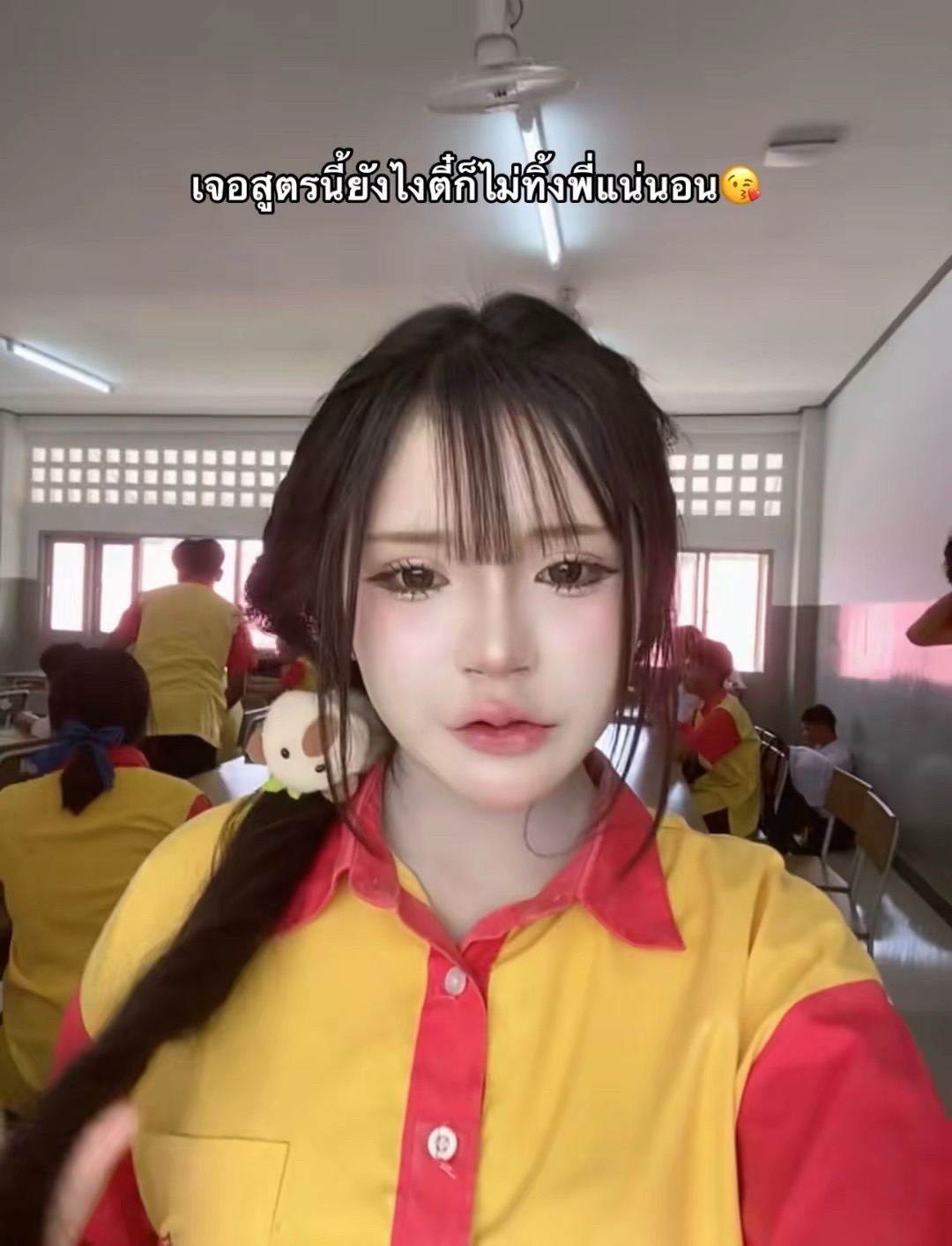 @รวิ