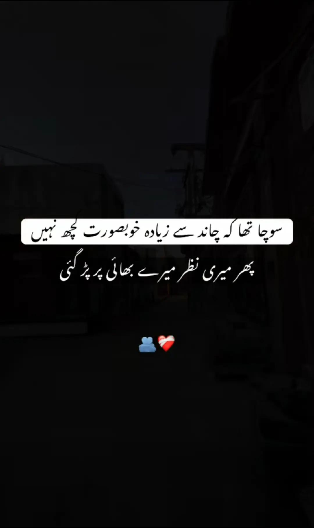 @Zarak khan