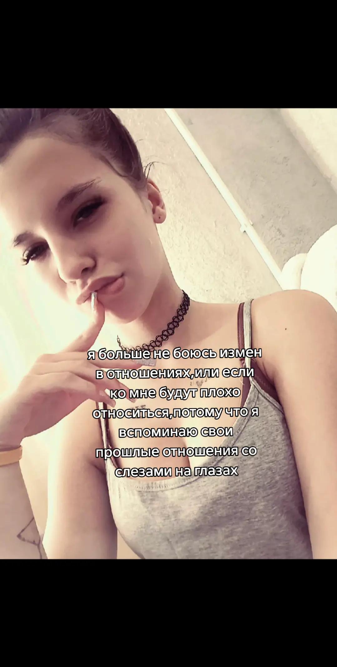 @matkovskaya❤️