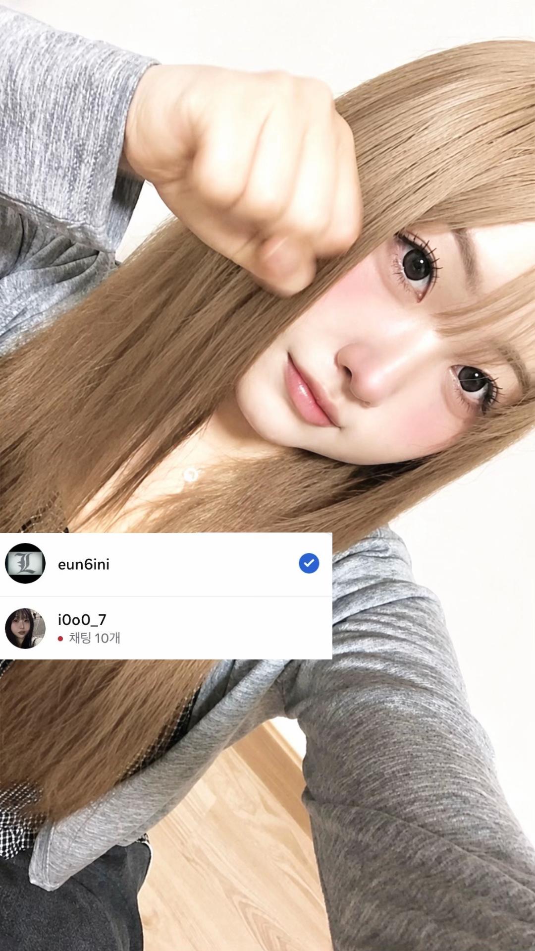 @-7