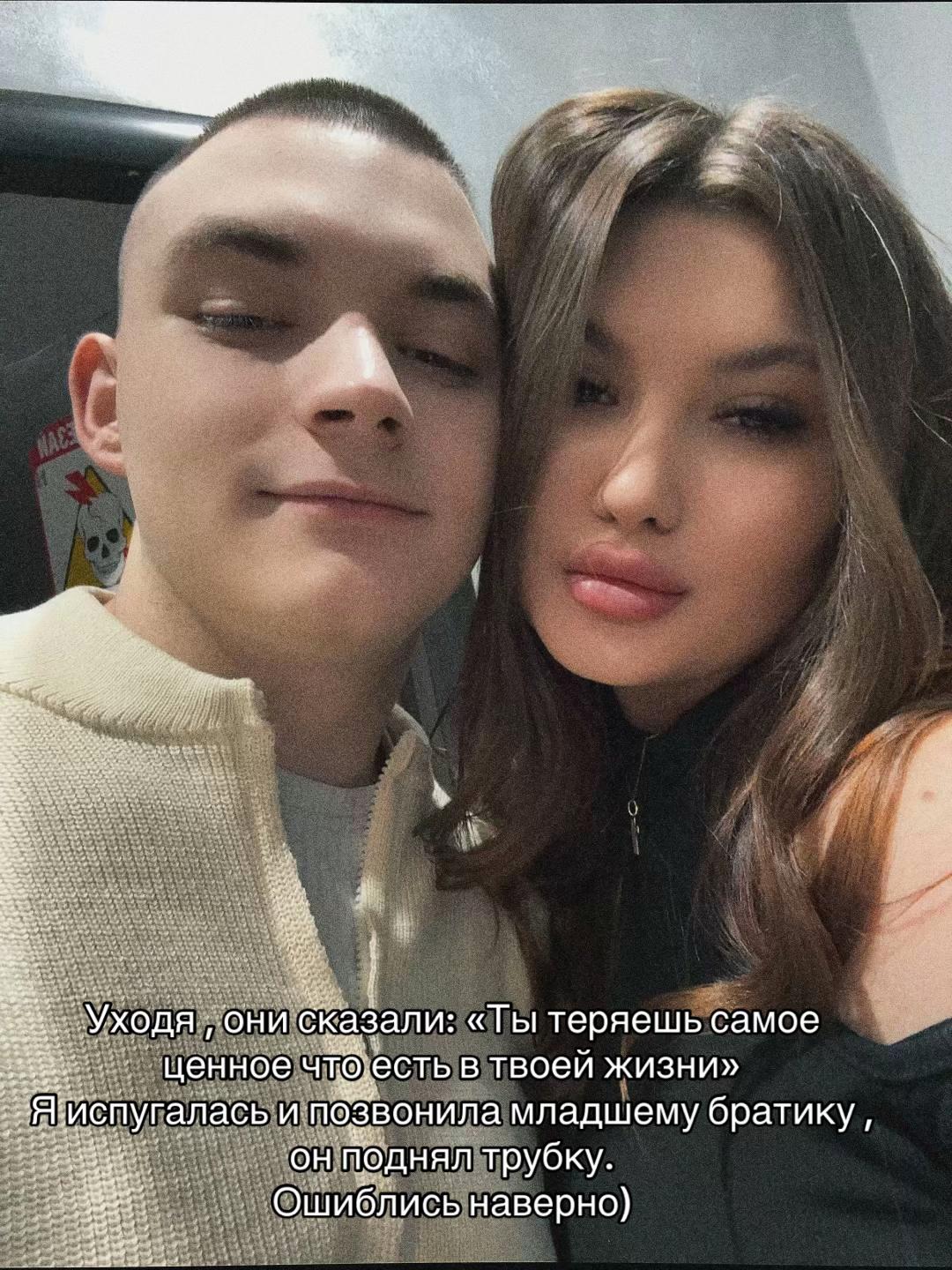 @Angeliiina🚩