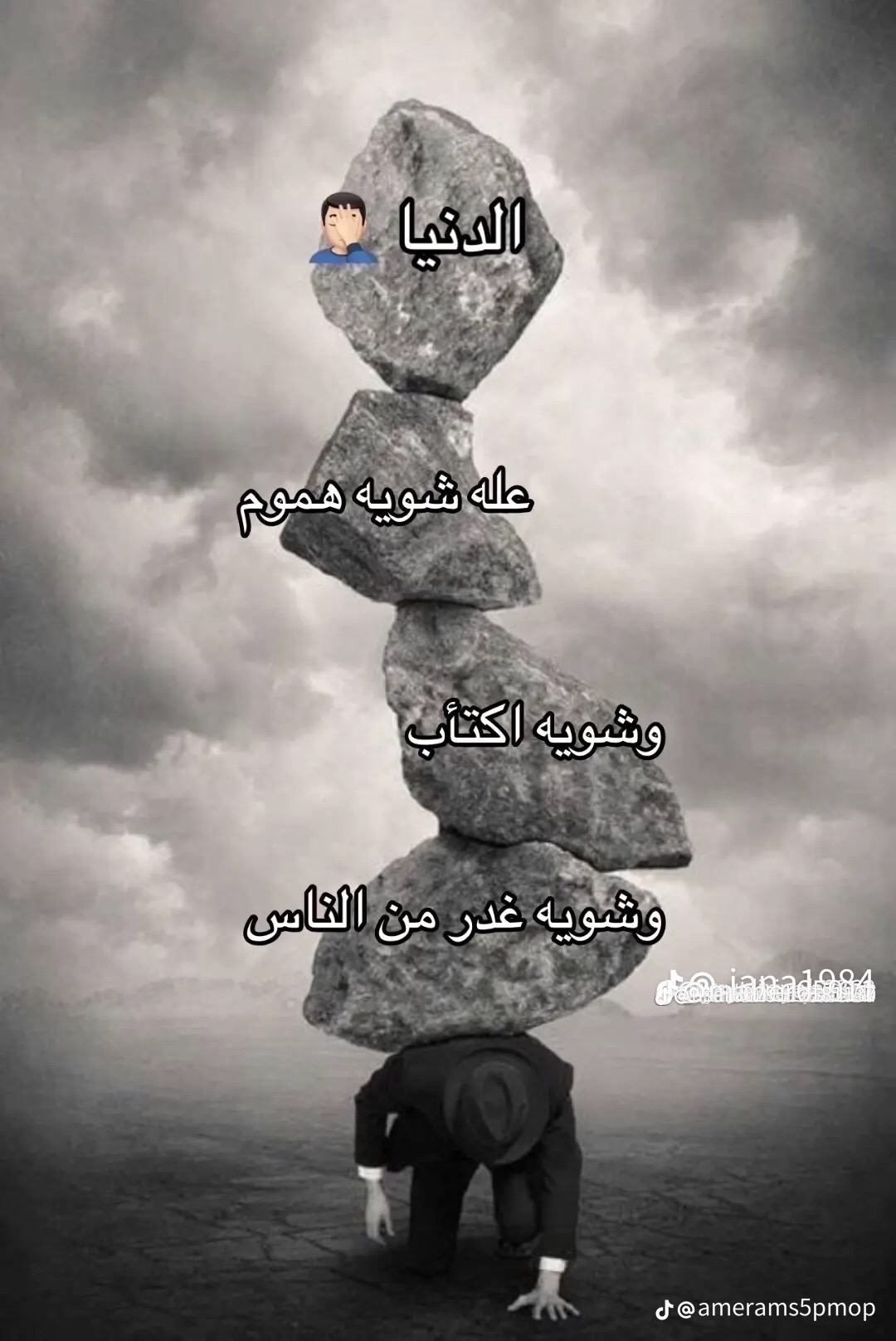@Ahmed☺️❤️
