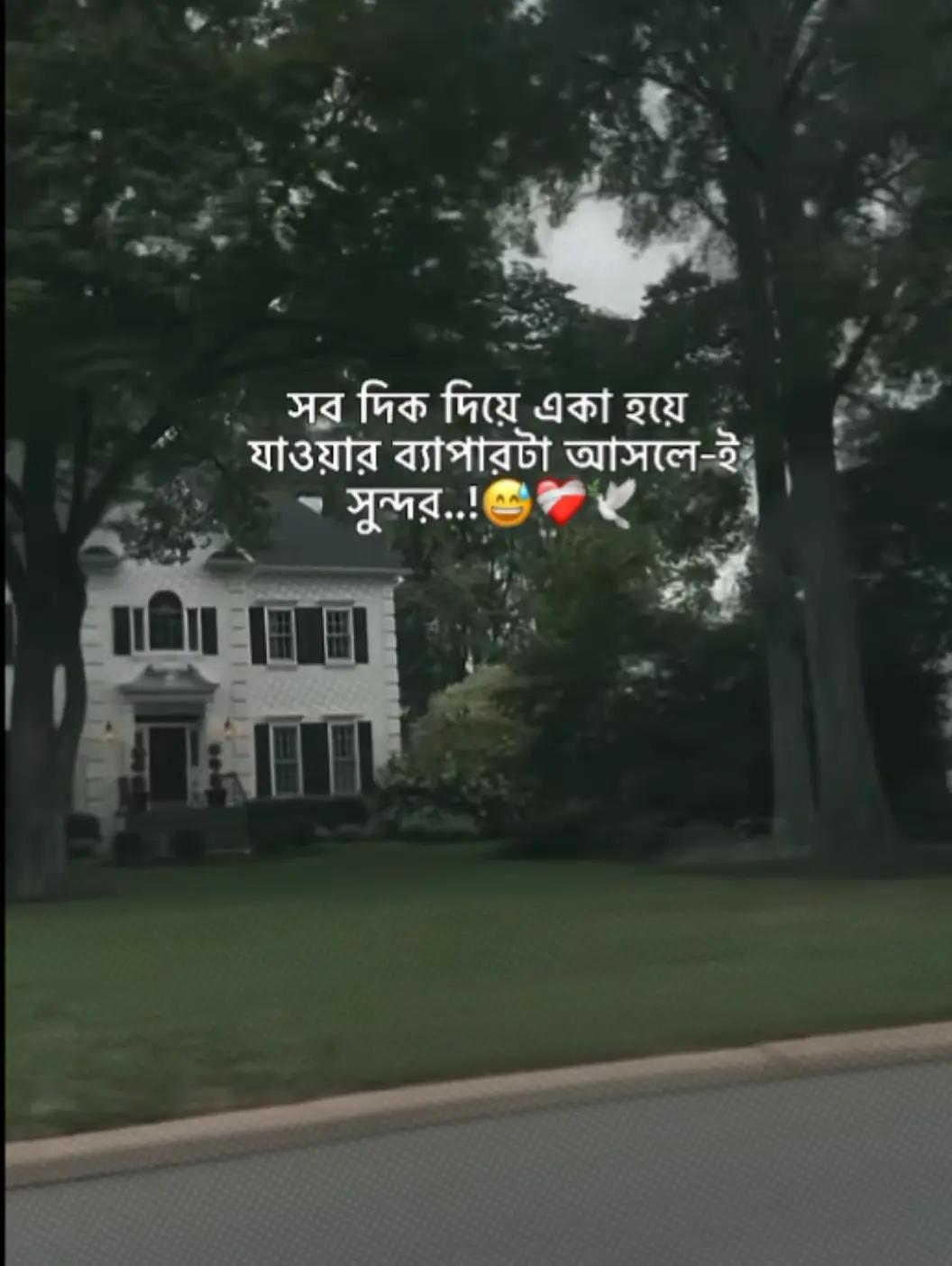 @F.MAHBUB