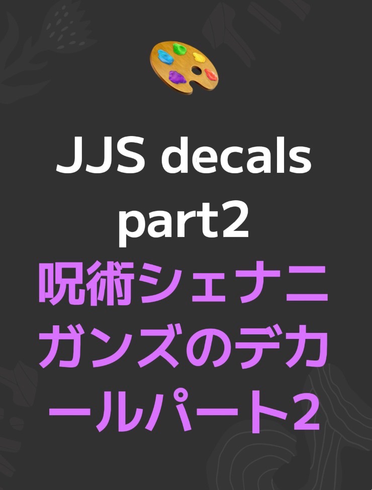 @誤送信多いです