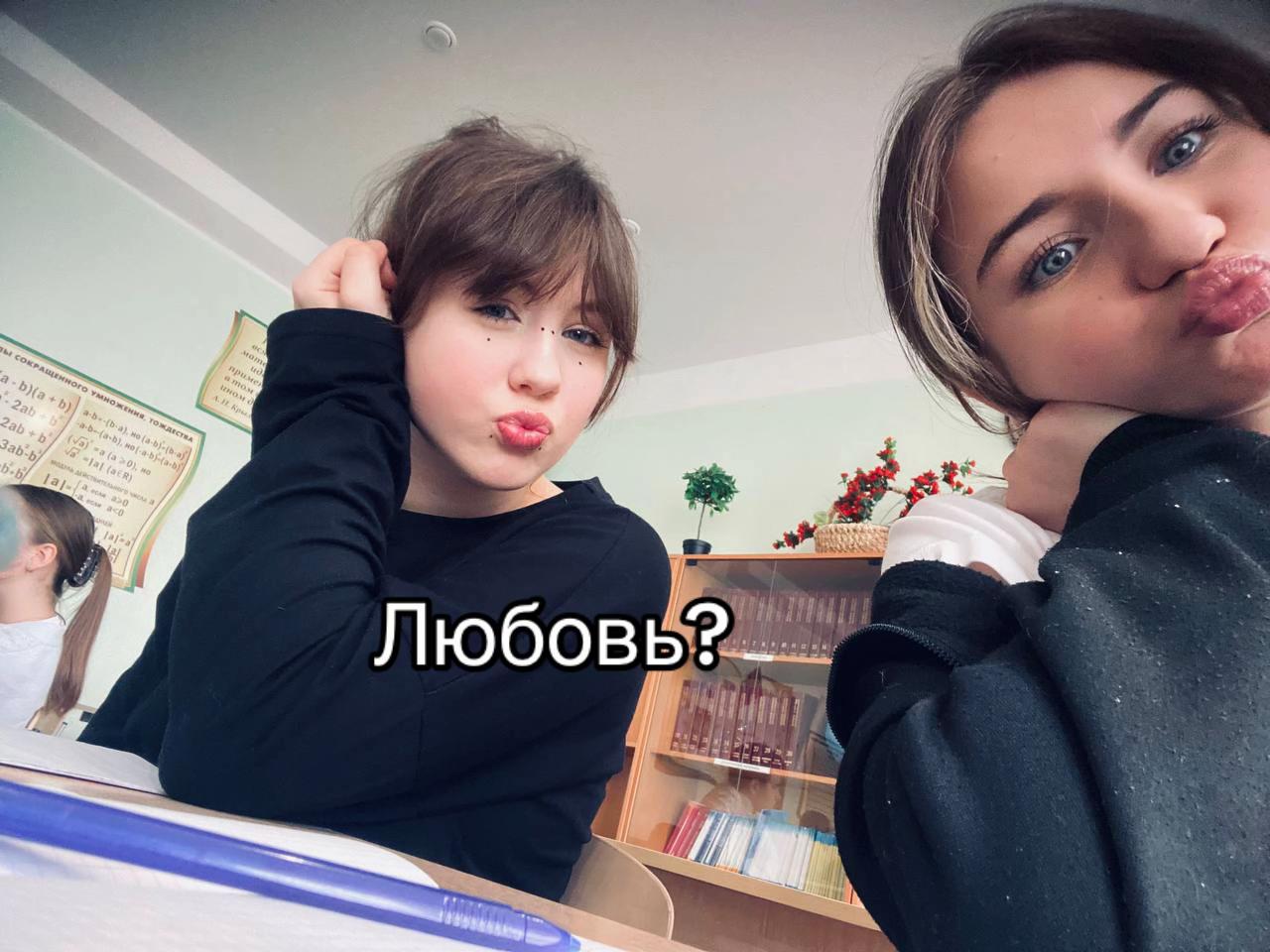 @зелёнка