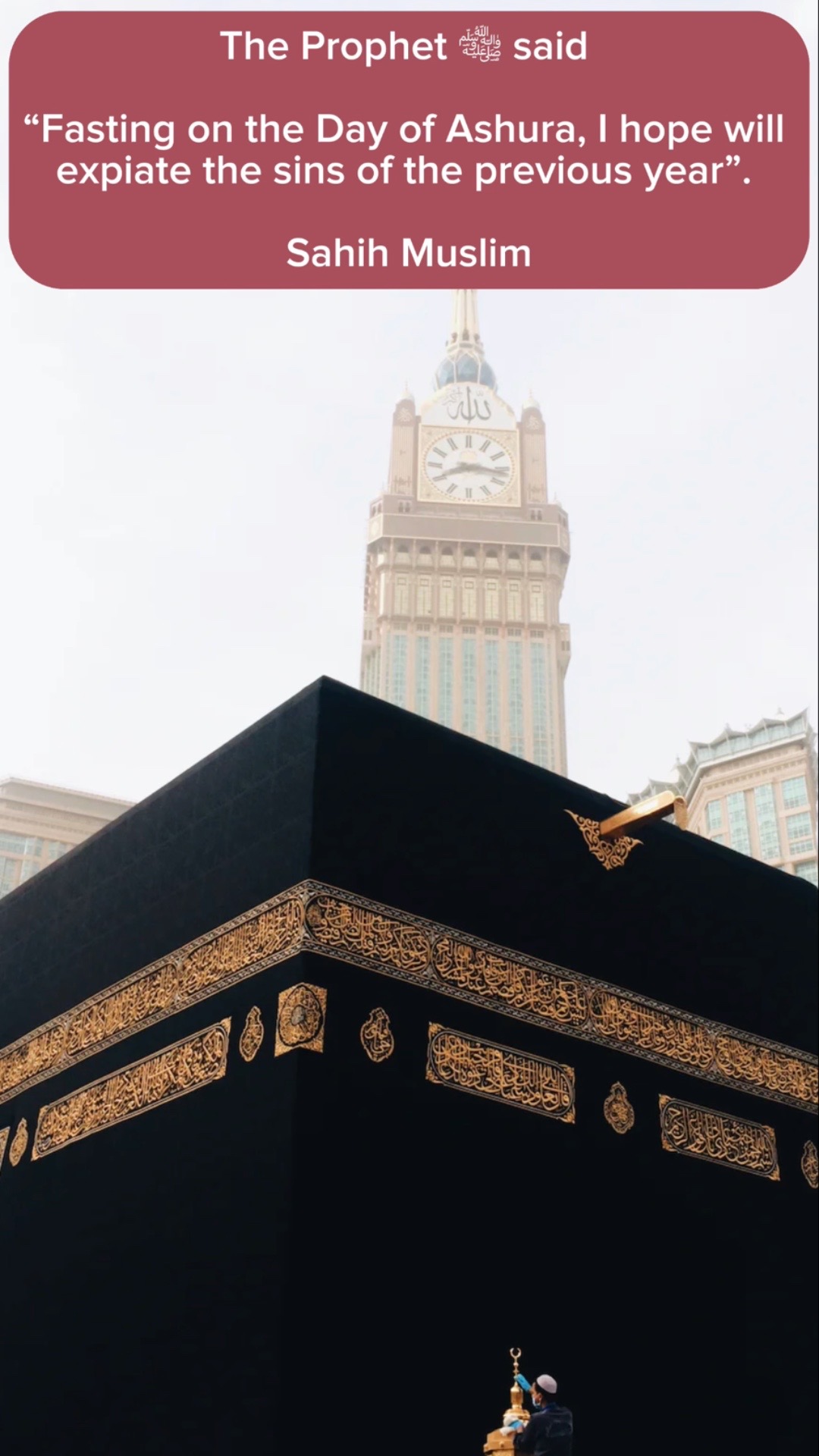 @Sunnah Dawah