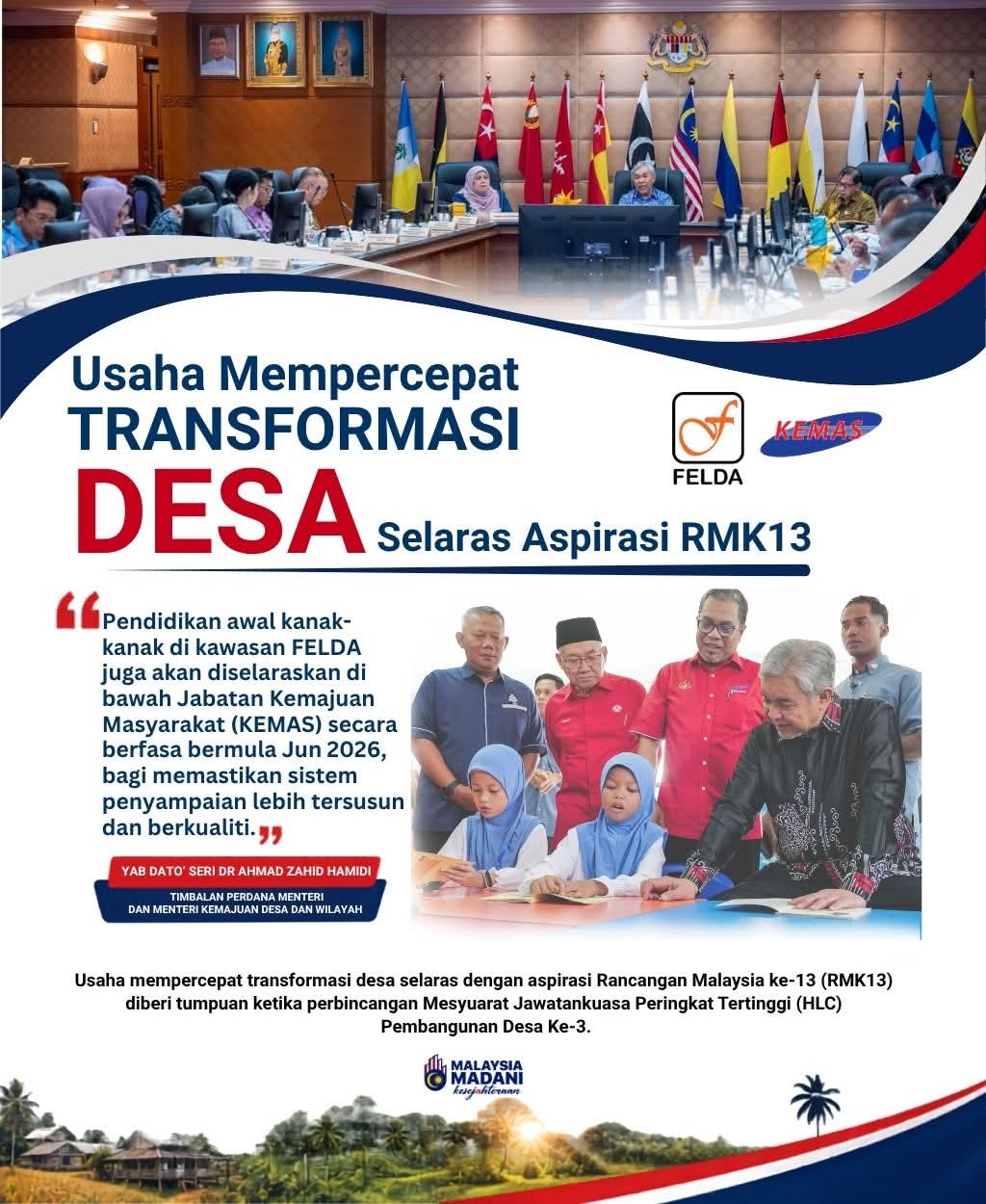@KEMASOFFICIAL✅
