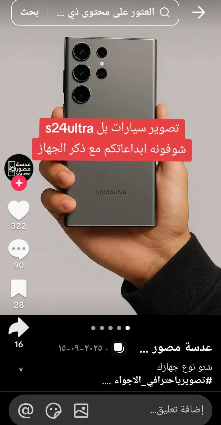 @Ali