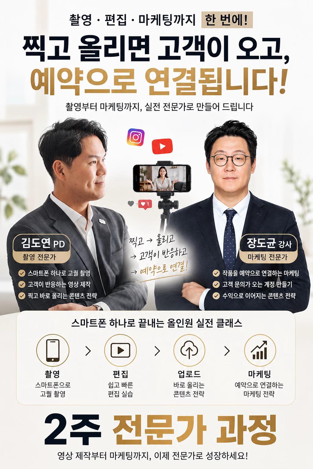 @운정피부관리 서연뷰티