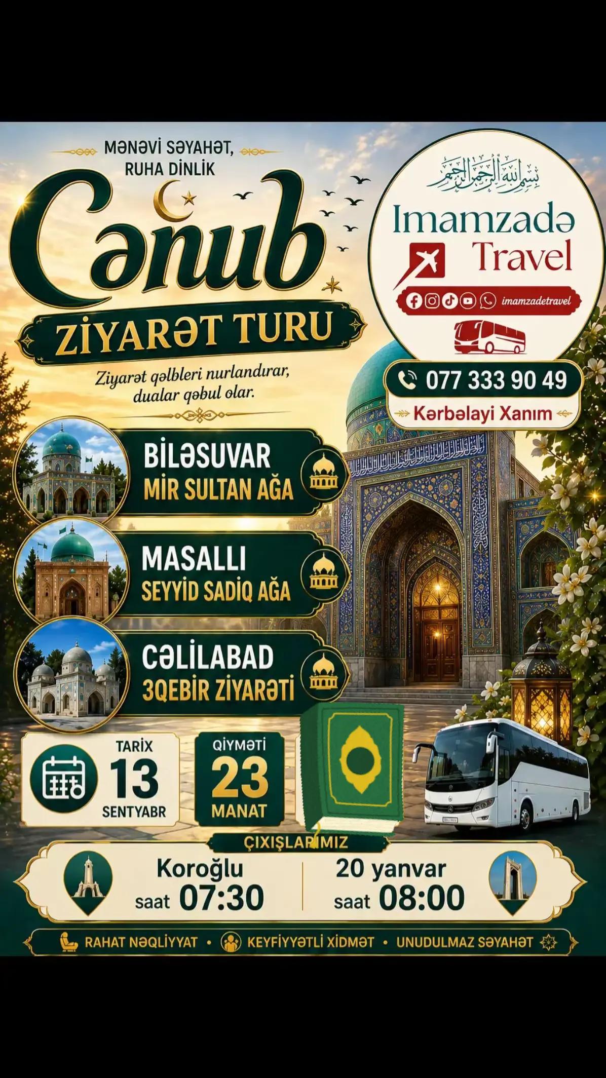 @İmamzadə Travel 🏴313🏴