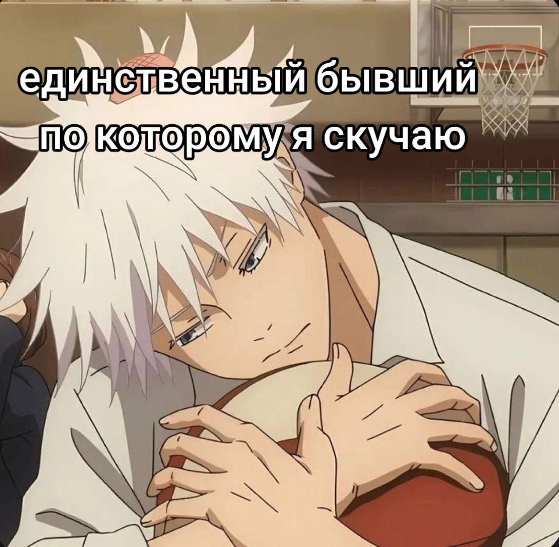 @❤