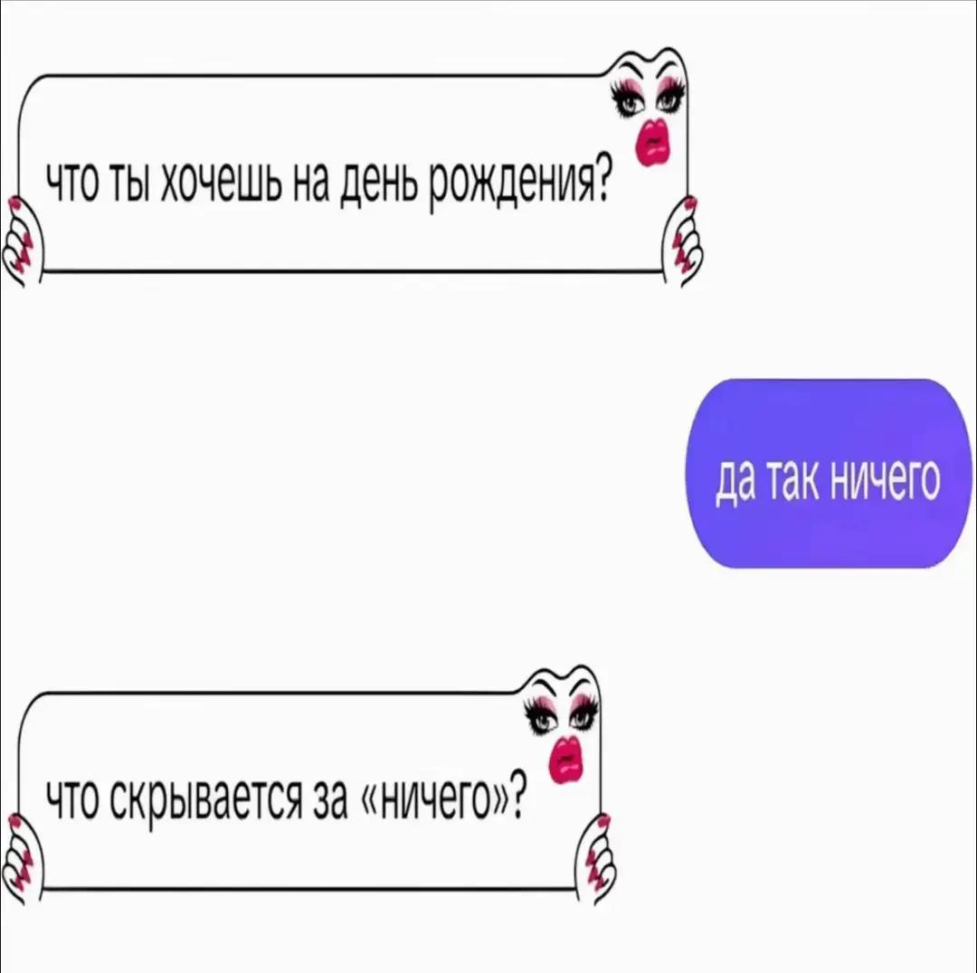 @𝓟𝓼𝔂𝓱𝓸𝔃