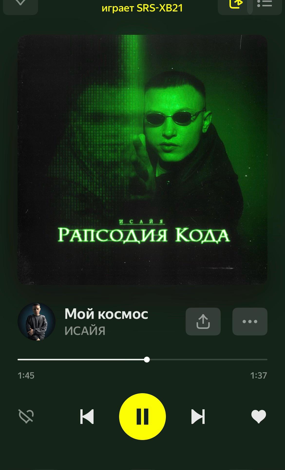 @🇷🇺 Русская девушка 🇷🇺