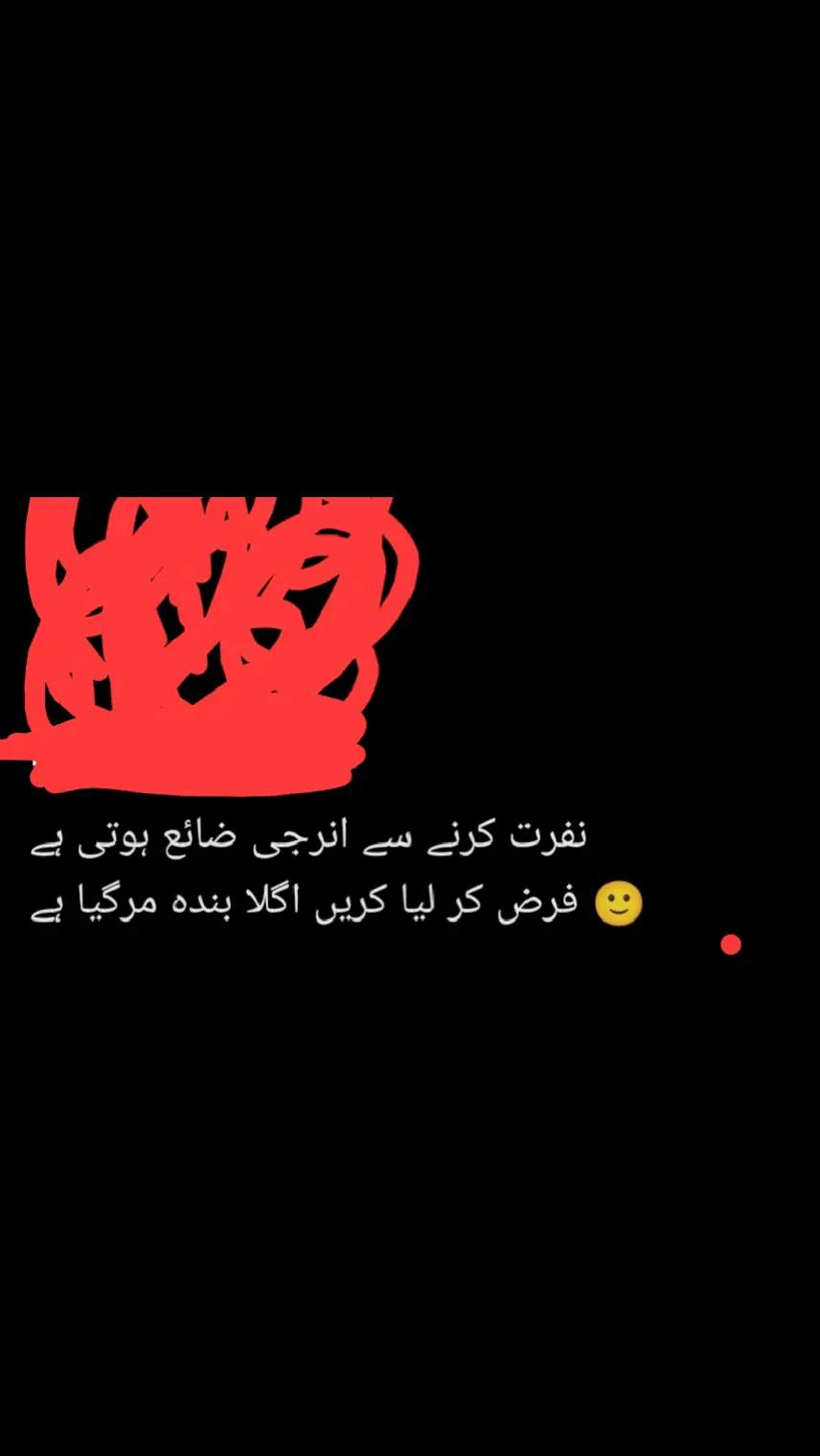@indica