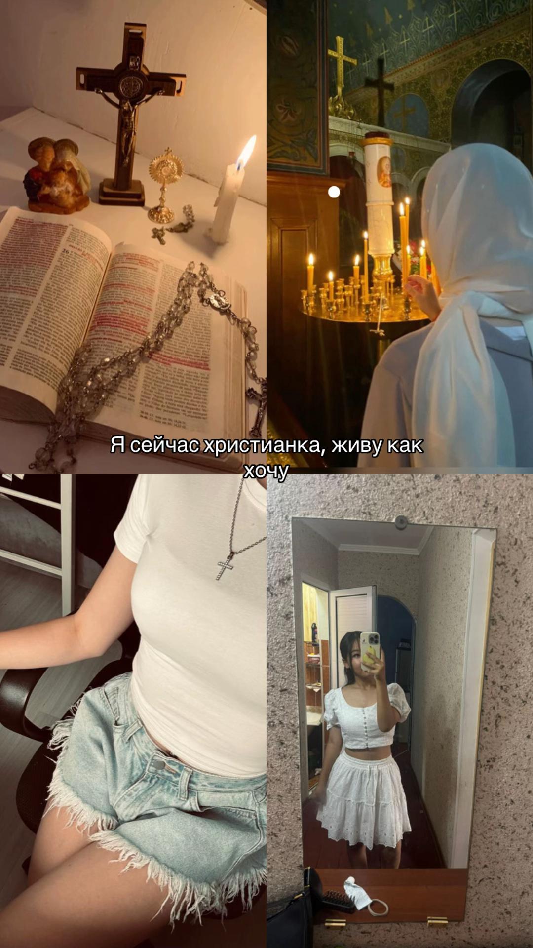 @ЖАМАЛ УХТИ 🌷