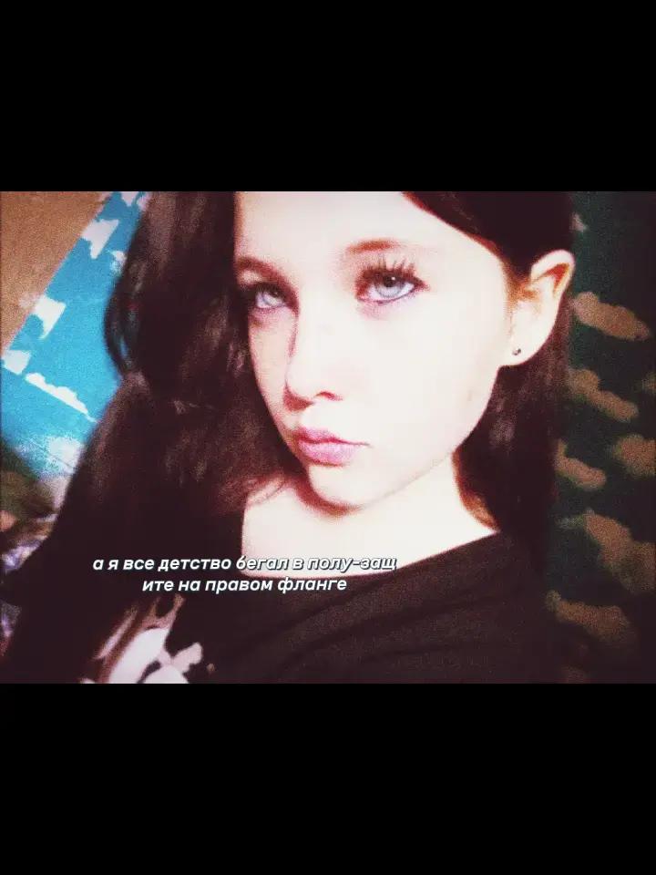 @попандропула@