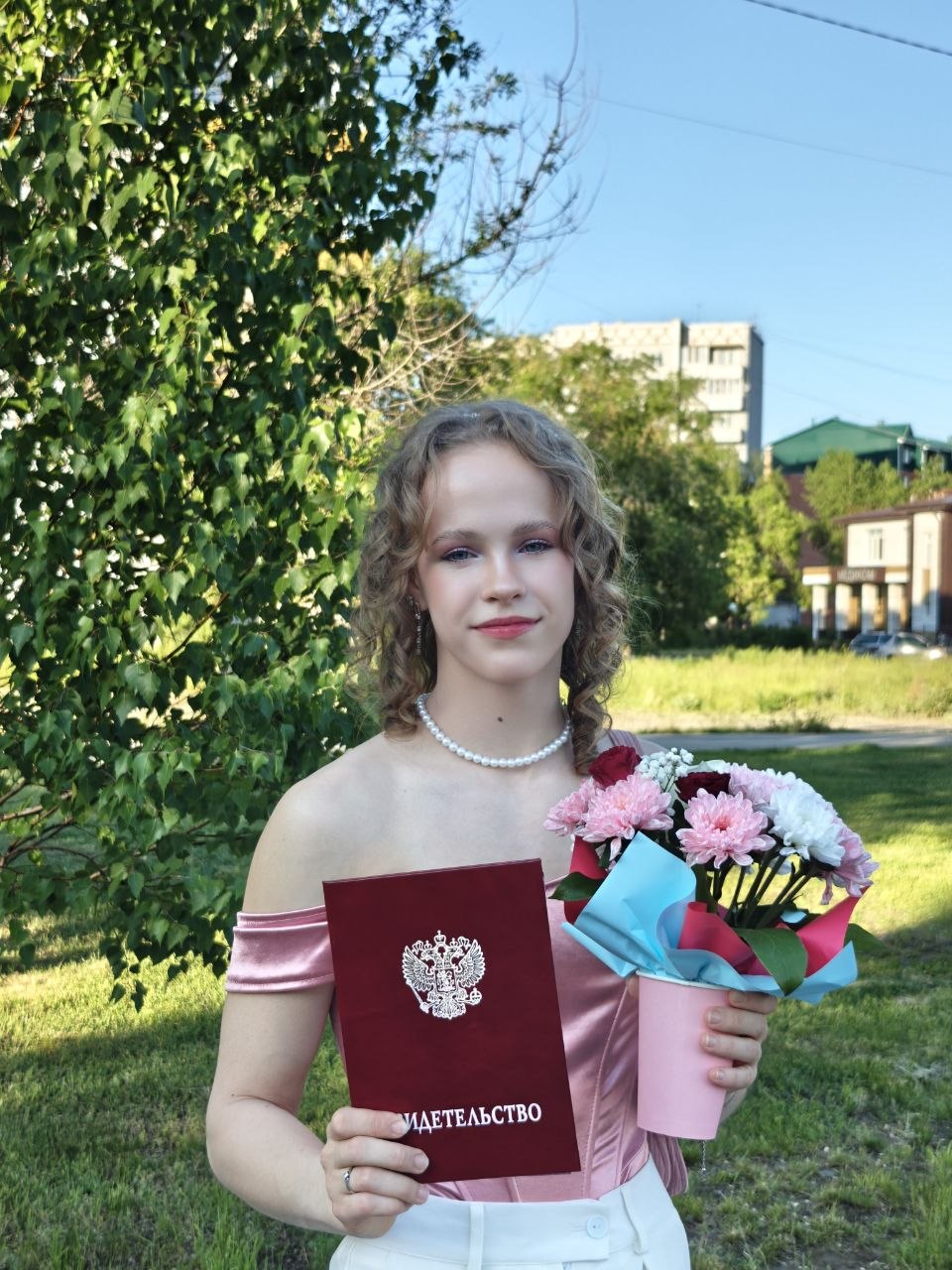 @Тася Чет