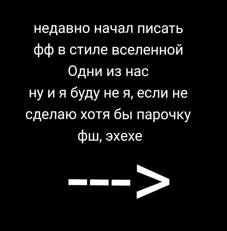 @showamand