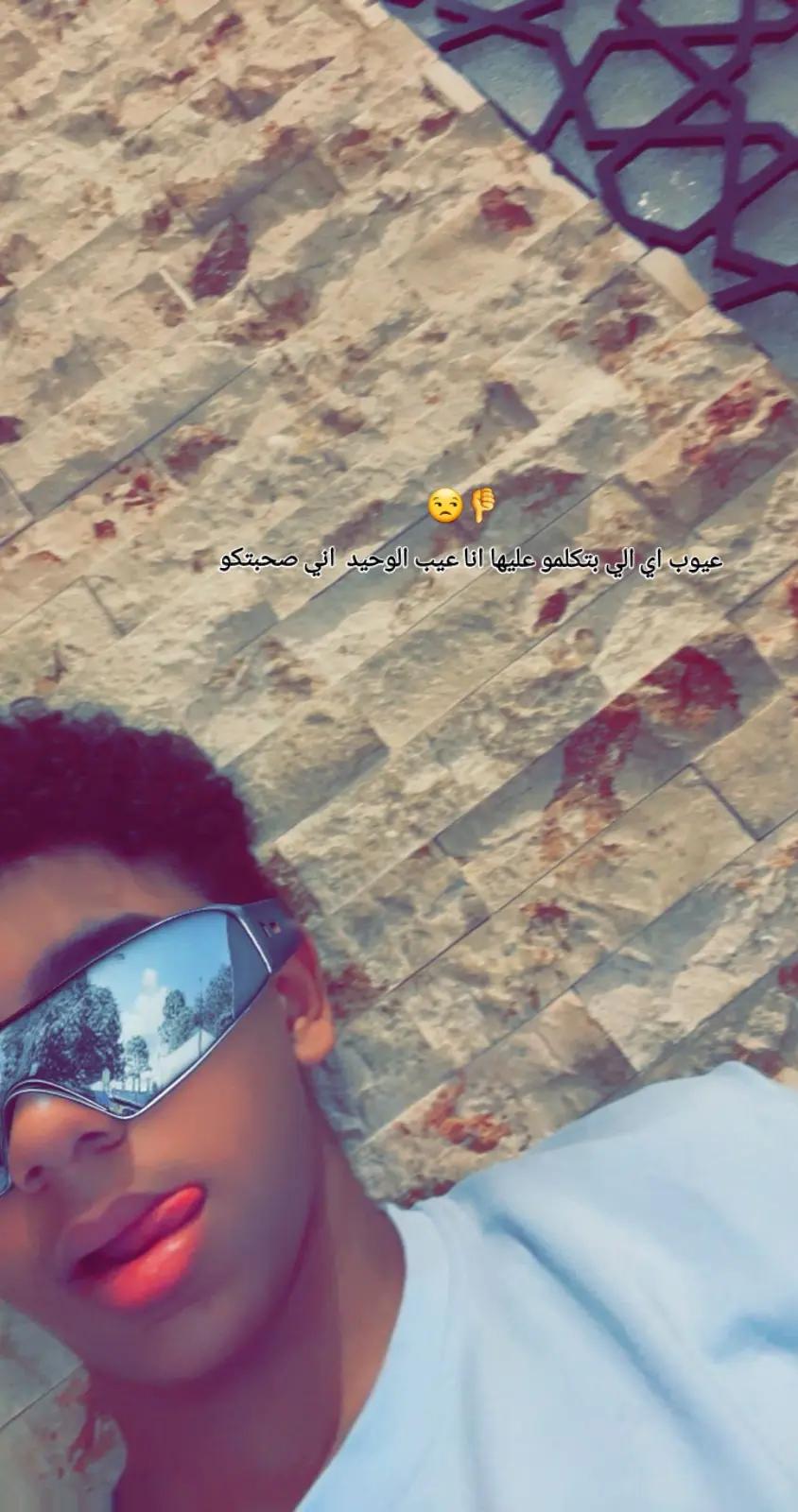 @🥇 desha 🥇