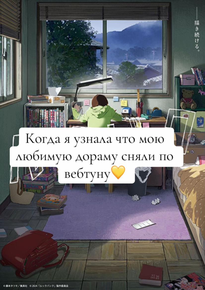 @AspanT