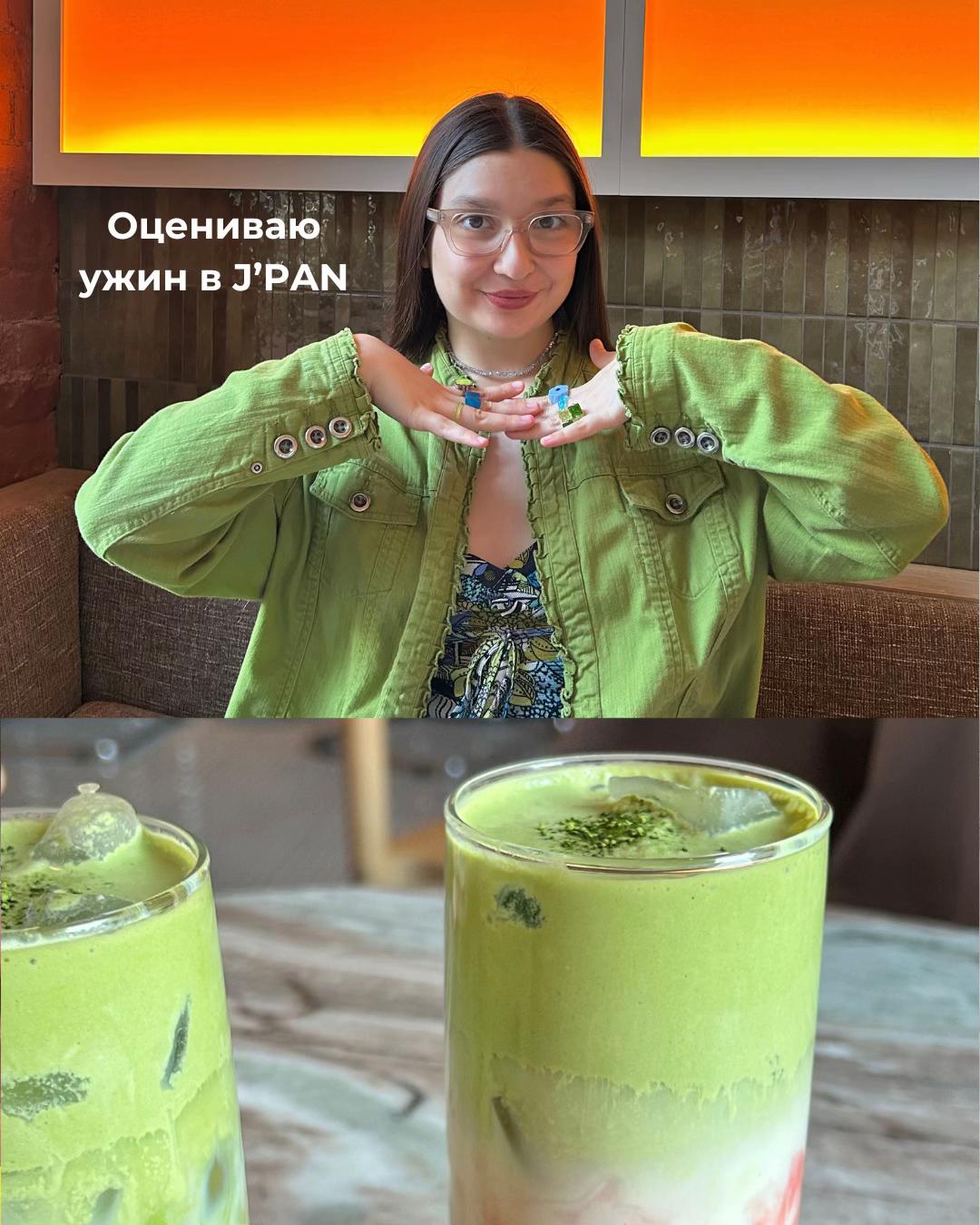 @Лиза Высоцкая