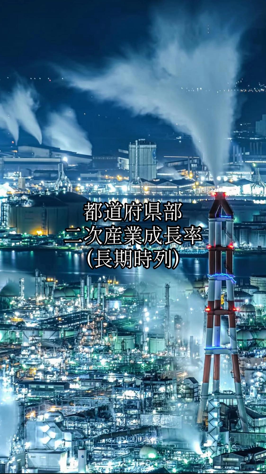 @近畿の豆腐