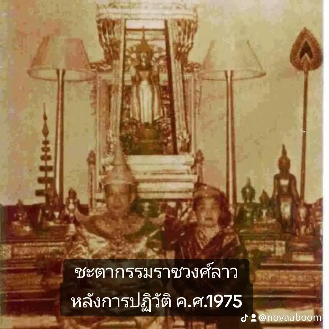 @Novaa